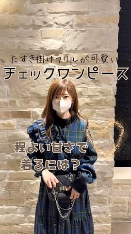 「アイテム（カバーオール）」を使った、Marielさん（レディース・149cm）の春コーディネート