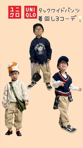 「アイテム（チノパンツ）」を使った、lenlen23さん（キッズ・100cm）の秋コーディネート