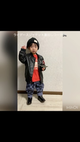 「アイテム（ライダースジャケット）」を使った、lenlen23さん（キッズ・90cm）の秋コーディネート