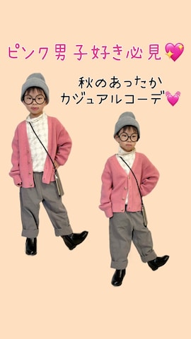 「アイテム（カーゴパンツ）」を使った、lenlen23さん（キッズ・100cm）の秋コーディネート