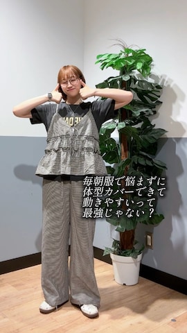 セットアップを使ったかわもっちゃんさんのファッション動画
