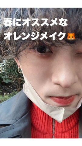 「アイテム（アイシャドウ）」を使った、じゅんいちさん（メンズ・168cm）の春コーディネート