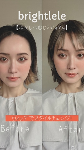 「ボブ女子」｜IMOKOさん（レディース・170cm）の冬コーディネート