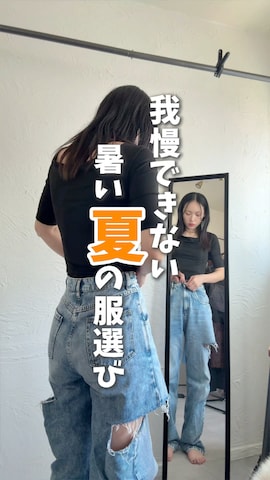 「アイテム（サロペット/オーバーオール、ブルー系）」を使った、IMOKOさん（レディース・170cm）の夏コーディネート