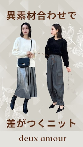 IMOKOさんのファッション動画