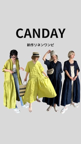 「アイテム（シャツワンピース）」を使った、IMOKOさん（レディース・170cm）の夏コーディネート