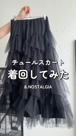 &. NOSTALGIAのアイテムを使ったIMOKOさんのファッション動画