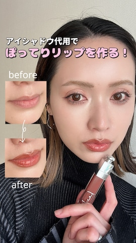 KATEのアイテムを使ったIMOKOさんのファッション動画