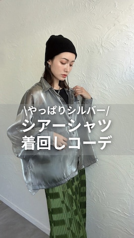 VIRAL.のアイテムを使ったIMOKOさんのファッション動画