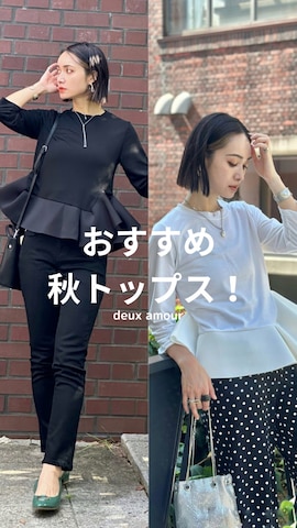 IMOKOさんのファッション動画