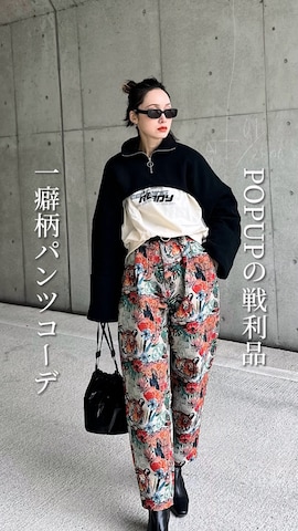 「アイテム（サングラス）」を使った、IMOKOさん（レディース・170cm）の冬コーディネート