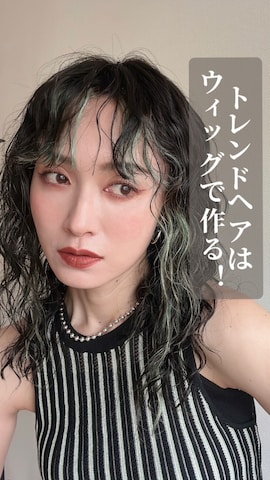 「アイテム（ウィッグ、シルバー系）」を使った、IMOKOさん（レディース・170cm）の春コーディネート