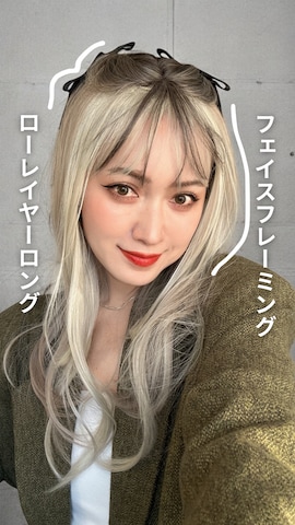 「アイテム（ウィッグ）」を使った、IMOKOさん（レディース・170cm）の冬コーディネート