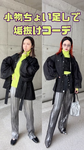 「Auntie Rosa Holiday（アンティローザホリデー）のアイテム（ニット/セーター）」を使った、IMOKOさん（レディース・170cm）の冬コーディネート