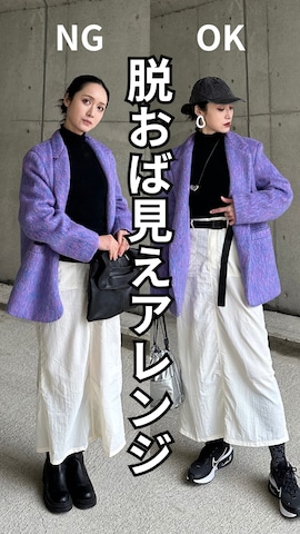 emouv by estのアイテムを使ったIMOKOさんのファッション動画