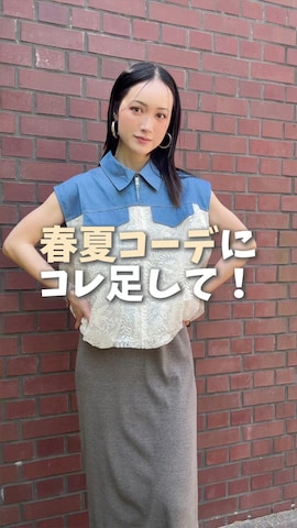 「deux amour（ドゥーザムール）のアイテム（ジャケット/アウター）」を使った、IMOKOさん（レディース・170cm）の春コーディネート