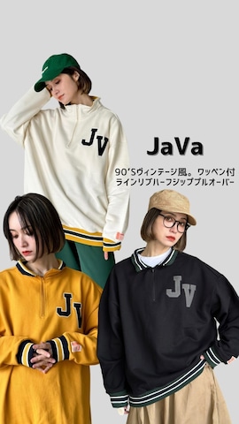 Javaのアイテムを使ったIMOKOさんのファッション動画
