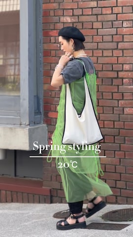 funda mineのアイテムを使ったIMOKOさんのファッション動画