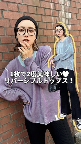 IMOKOさんのファッション動画