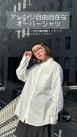 Javaのアイテムを使ったIMOKOさんのファッション動画