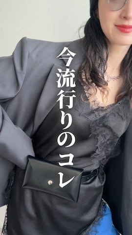 IMOKOさんのファッション動画