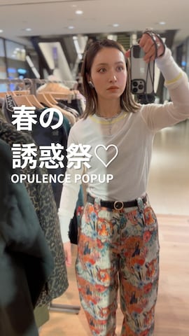 チノパンツを使ったIMOKOさんのファッション動画