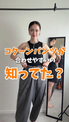 「アイテム（テーラードジャケット）」を使った、IMOKOさん（レディース・170cm）の夏コーディネート
