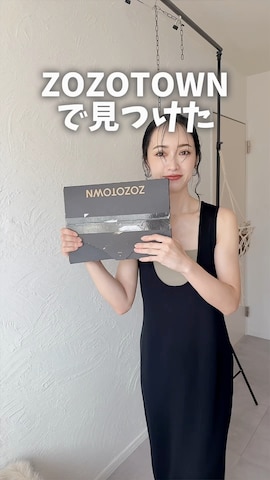 「アイテム（エコバッグ/サブバッグ）」を使った、IMOKOさん（レディース・170cm）の秋コーディネート