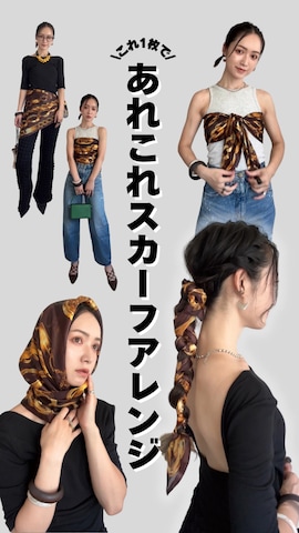 「アイテム（バンダナ/スカーフ）」を使った、IMOKOさん（レディース・170cm）の夏コーディネート