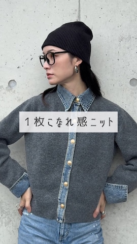 「アイテム（ニット/セーター）」を使った、IMOKOさん（レディース・170cm）の秋コーディネート