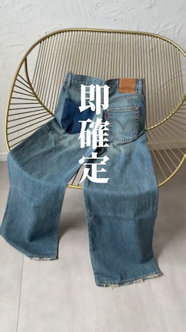 IMOKOさん（骨格ストレート・レディース・170cm）の秋コーディネート
