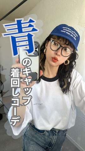 FFEINのキャップを使ったIMOKOさんのファッション動画