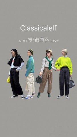 IMOKOさんのファッション動画