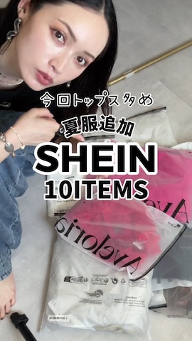 「アイテム（キャミソール）」を使った、IMOKOさん（レディース・170cm）の夏コーディネート