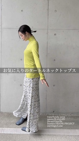 funda mineのアイテムを使ったIMOKOさんのファッション動画