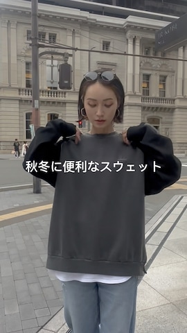 Javaのアイテムを使ったIMOKOさんのファッション動画