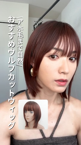 IMOKOさんのファッション動画