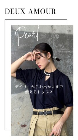 IMOKOさんのファッション動画