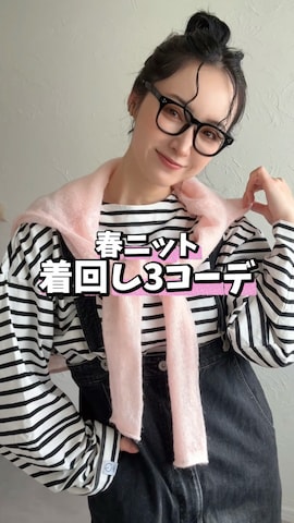 IMOKOさんのファッション動画