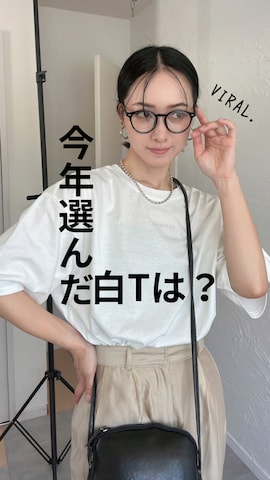 VIRAL.のアイテムを使ったIMOKOさんのファッション動画