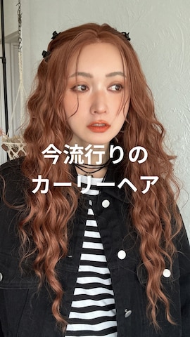 「アイテム（ウィッグ）」を使った、IMOKOさん（レディース・170cm）の春コーディネート