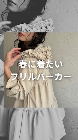 「deux amour（ドゥーザムール）のアイテム（ジャケット/アウター）」を使った、IMOKOさん（レディース・170cm）の冬コーディネート