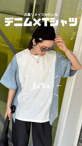 Javaのアイテムを使ったIMOKOさんのファッション動画