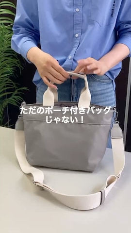 MIAN のアイテムを使ったnobuさんのファッション動画