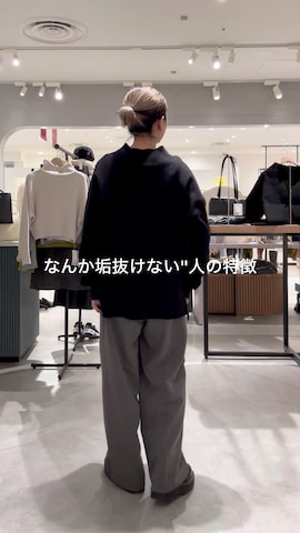 「FREE'S MART（フリーズマート）のアイテム」を使った、sakura_さん（レディース・155cm）の冬コーディネート