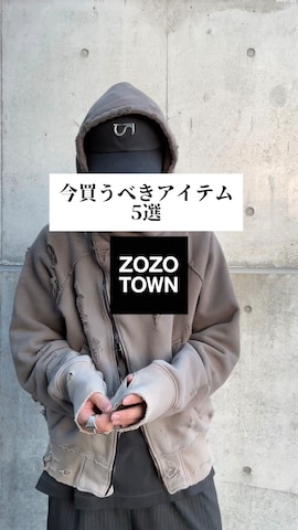 PUMAのスニーカーを使ったひびさんのファッション動画