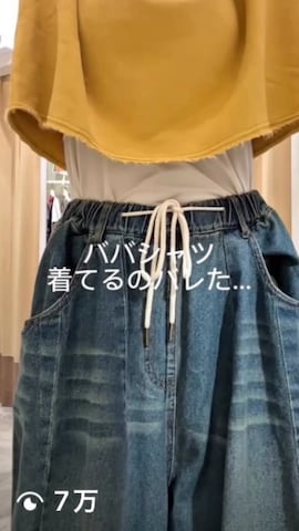 「アイテム（パンツ）」を使った、こざるさん（レディース・158cm・20代）の秋コーディネート