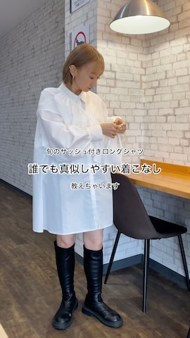 GRLのTシャツ/カットソーを使ったSIZUさんのファッション動画