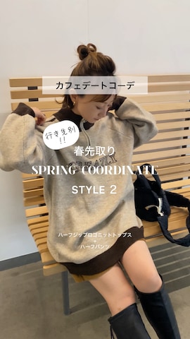 GRLのデニムパンツを使ったSIZUさんのファッション動画