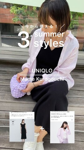 ワンピース/ドレスを使ったSIZUさんのファッション動画